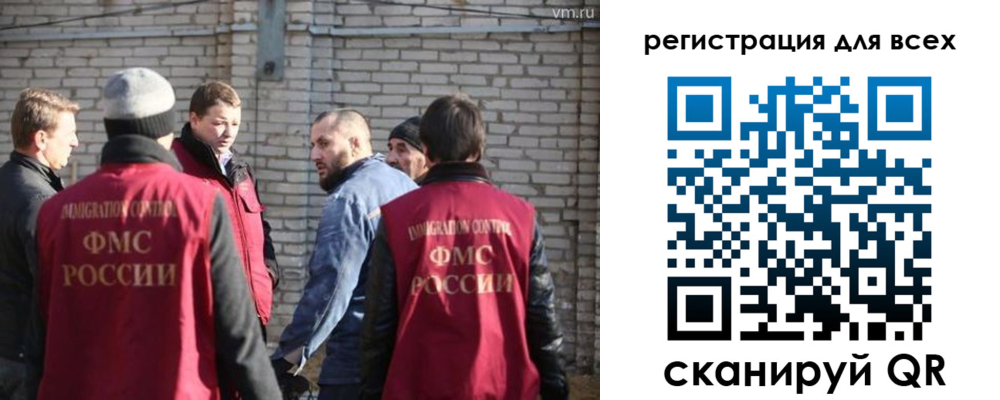 регистрация для дет. сада в Белой Холунице