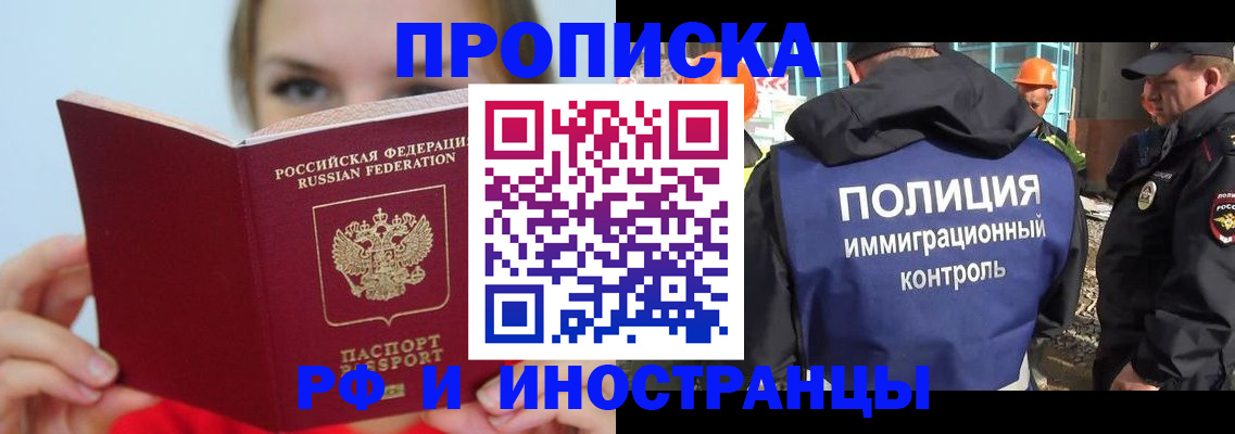 форма 3 в Белой Холунице